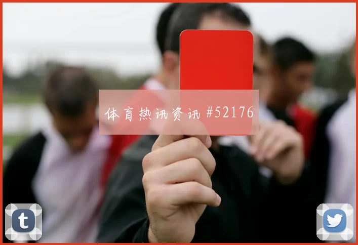 因达农刷新纪录